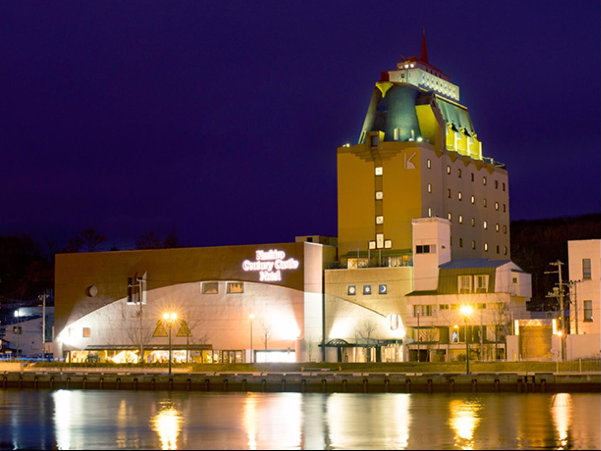 Century Castle Hotel Kushiro